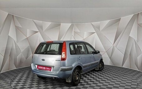 Ford Fusion I, 2007 год, 435 000 рублей, 1 фотография