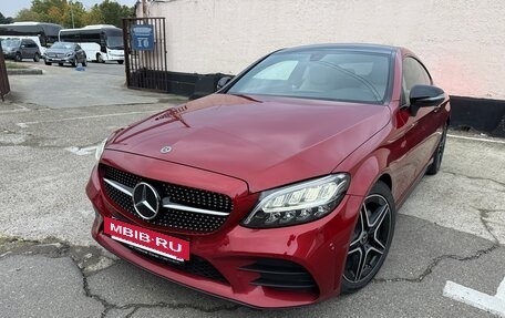 Mercedes-Benz C-Класс, 2021 год, 4 250 000 рублей, 7 фотография