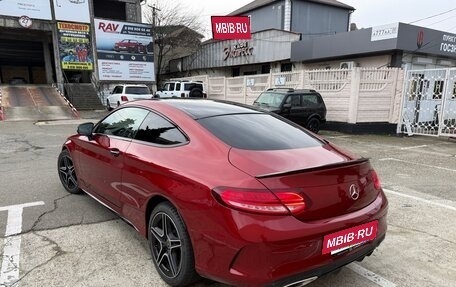 Mercedes-Benz C-Класс, 2021 год, 4 250 000 рублей, 6 фотография