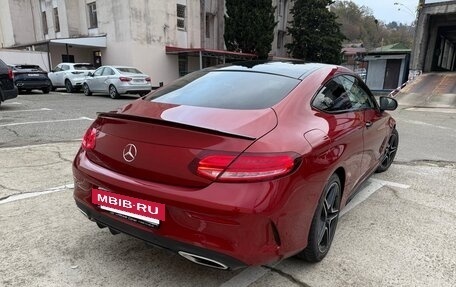 Mercedes-Benz C-Класс, 2021 год, 4 250 000 рублей, 2 фотография