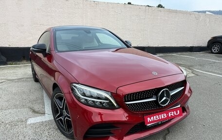 Mercedes-Benz C-Класс, 2021 год, 4 250 000 рублей, 3 фотография