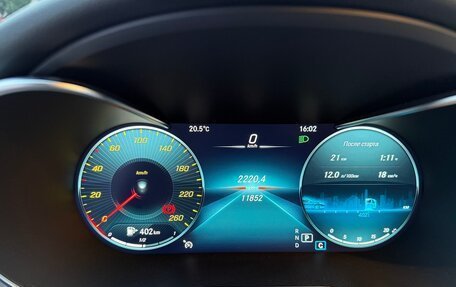 Mercedes-Benz C-Класс, 2021 год, 4 250 000 рублей, 14 фотография