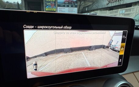 Mercedes-Benz C-Класс, 2021 год, 4 250 000 рублей, 15 фотография