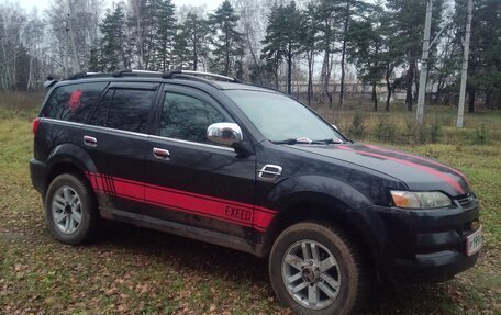 Isuzu Axiom, 2003 год, 500 000 рублей, 3 фотография