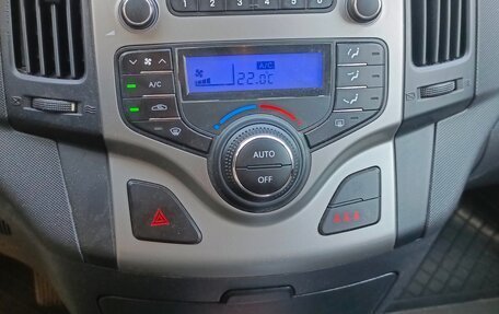 Hyundai i30 I, 2010 год, 650 000 рублей, 10 фотография