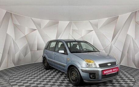 Ford Fusion I, 2007 год, 435 000 рублей, 2 фотография