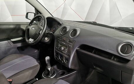 Ford Fusion I, 2007 год, 435 000 рублей, 12 фотография