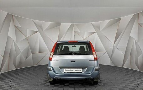 Ford Fusion I, 2007 год, 435 000 рублей, 7 фотография