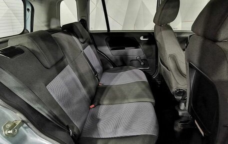 Ford Fusion I, 2007 год, 435 000 рублей, 15 фотография