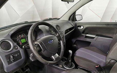 Ford Fusion I, 2007 год, 435 000 рублей, 18 фотография