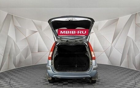 Ford Fusion I, 2007 год, 435 000 рублей, 11 фотография