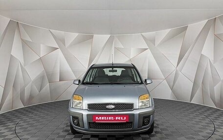 Ford Fusion I, 2007 год, 435 000 рублей, 6 фотография