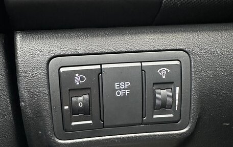 Hyundai i30 I, 2011 год, 699 900 рублей, 15 фотография