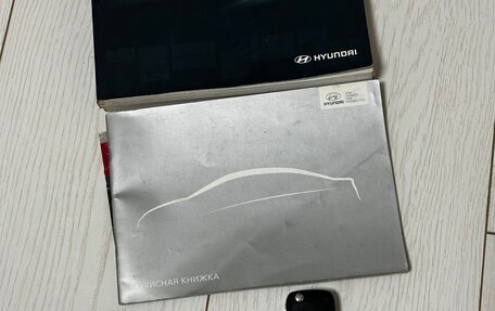 Hyundai i30 I, 2011 год, 699 900 рублей, 16 фотография