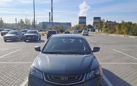 Geely Emgrand 7 I, 2018 год, 999 999 рублей, 1 фотография