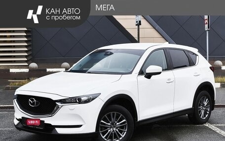 Mazda CX-5 II, 2018 год, 2 898 000 рублей, 1 фотография