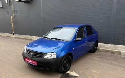 Renault Logan I, 2008 год, 285 000 рублей, 1 фотография