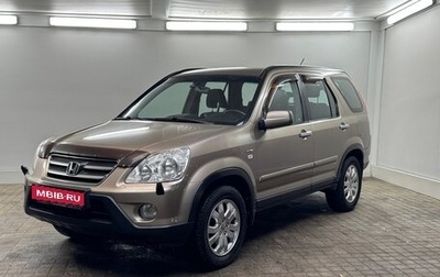 Honda CR-V II рестайлинг, 2006 год, 759 000 рублей, 1 фотография