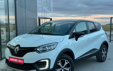 Renault Kaptur I рестайлинг, 2018 год, 1 249 000 рублей, 1 фотография