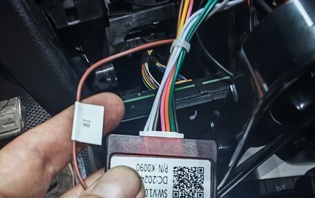 Skoda Octavia, 2016 год, 1 250 000 рублей, 27 фотография