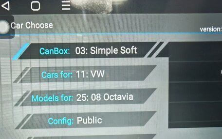 Skoda Octavia, 2016 год, 1 250 000 рублей, 26 фотография