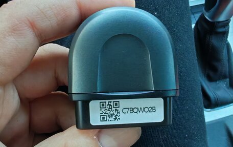 Skoda Octavia, 2016 год, 1 250 000 рублей, 17 фотография