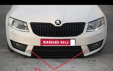 Skoda Octavia, 2016 год, 1 250 000 рублей, 31 фотография