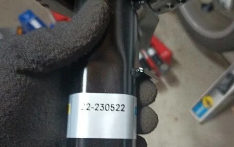 Skoda Octavia, 2016 год, 1 250 000 рублей, 35 фотография