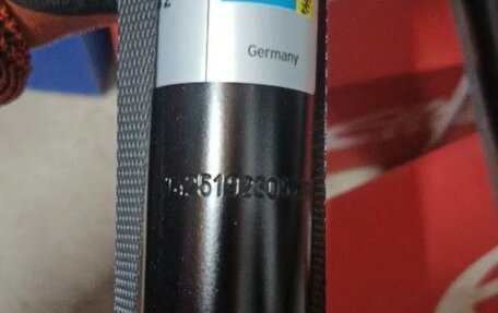 Skoda Octavia, 2016 год, 1 250 000 рублей, 38 фотография