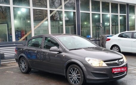 Opel Astra H, 2012 год, 780 000 рублей, 2 фотография