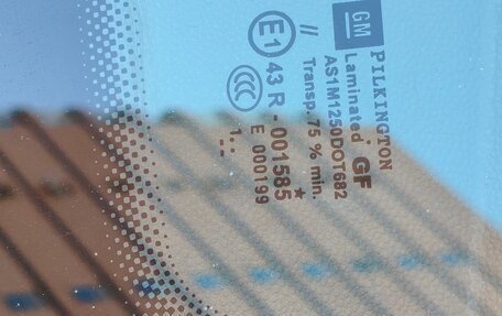 Opel Astra H, 2012 год, 780 000 рублей, 20 фотография