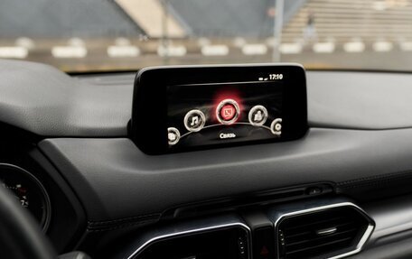 Mazda CX-5 II, 2018 год, 2 898 000 рублей, 7 фотография