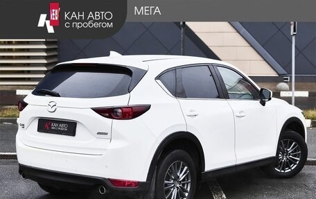 Mazda CX-5 II, 2018 год, 2 898 000 рублей, 2 фотография