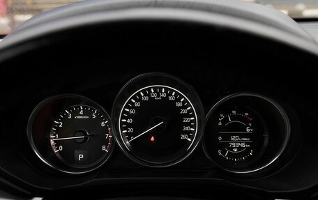 Mazda CX-5 II, 2018 год, 2 898 000 рублей, 18 фотография