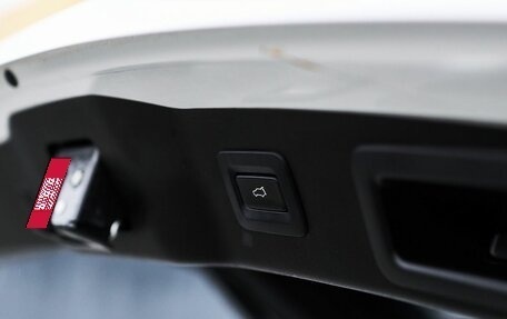 Mazda CX-5 II, 2018 год, 2 898 000 рублей, 17 фотография