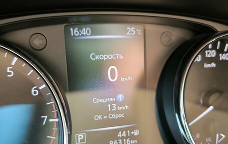 Nissan Qashqai, 2019 год, 1 850 000 рублей, 11 фотография