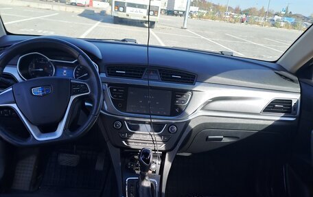 Geely Emgrand 7 I, 2018 год, 999 999 рублей, 5 фотография