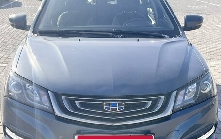 Geely Emgrand 7 I, 2018 год, 999 999 рублей, 8 фотография