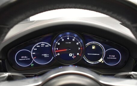 Porsche Cayenne III, 2022 год, 7 500 000 рублей, 18 фотография