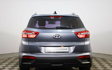 Hyundai Creta I рестайлинг, 2021 год, 1 899 000 рублей, 6 фотография