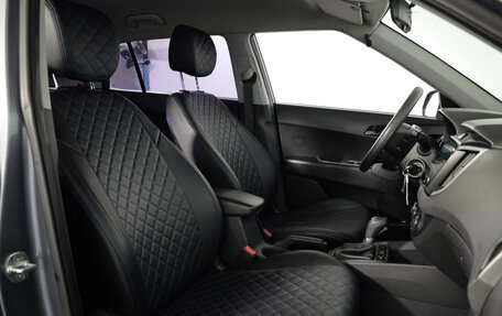 Hyundai Creta I рестайлинг, 2021 год, 1 899 000 рублей, 12 фотография