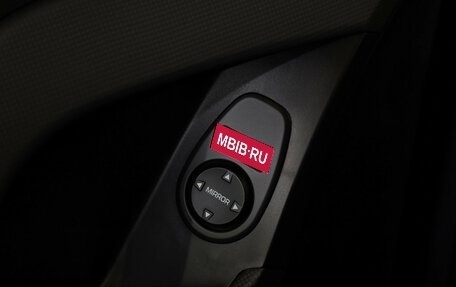 Hyundai Creta I рестайлинг, 2021 год, 1 899 000 рублей, 23 фотография