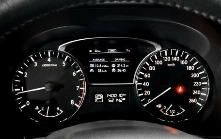 Nissan Pathfinder, 2015 год, 1 620 000 рублей, 6 фотография