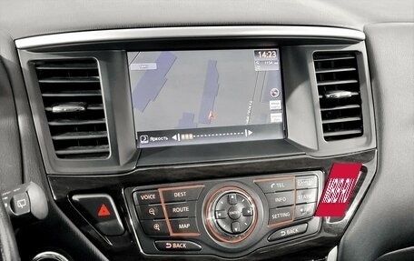 Nissan Pathfinder, 2015 год, 1 620 000 рублей, 7 фотография