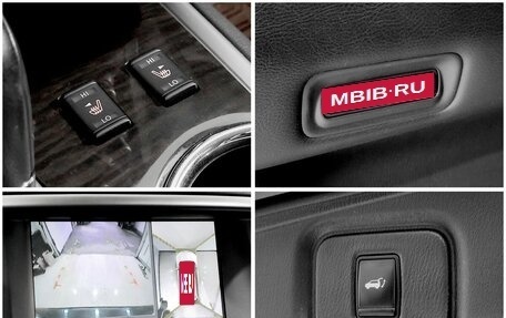 Nissan Pathfinder, 2015 год, 1 620 000 рублей, 10 фотография