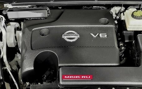 Nissan Pathfinder, 2015 год, 1 620 000 рублей, 15 фотография