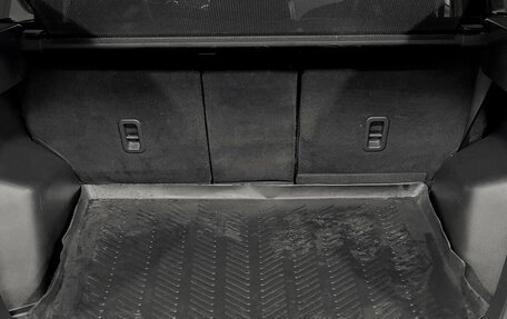 Mazda CX-5 II, 2011 год, 1 740 000 рублей, 13 фотография