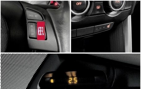 Mazda CX-5 II, 2011 год, 1 740 000 рублей, 9 фотография