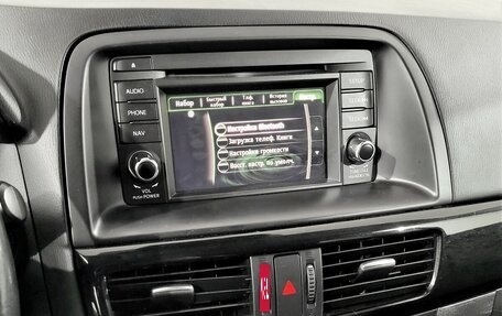 Mazda CX-5 II, 2011 год, 1 740 000 рублей, 7 фотография