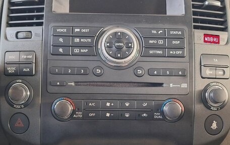 Nissan Pathfinder, 2012 год, 1 500 000 рублей, 10 фотография